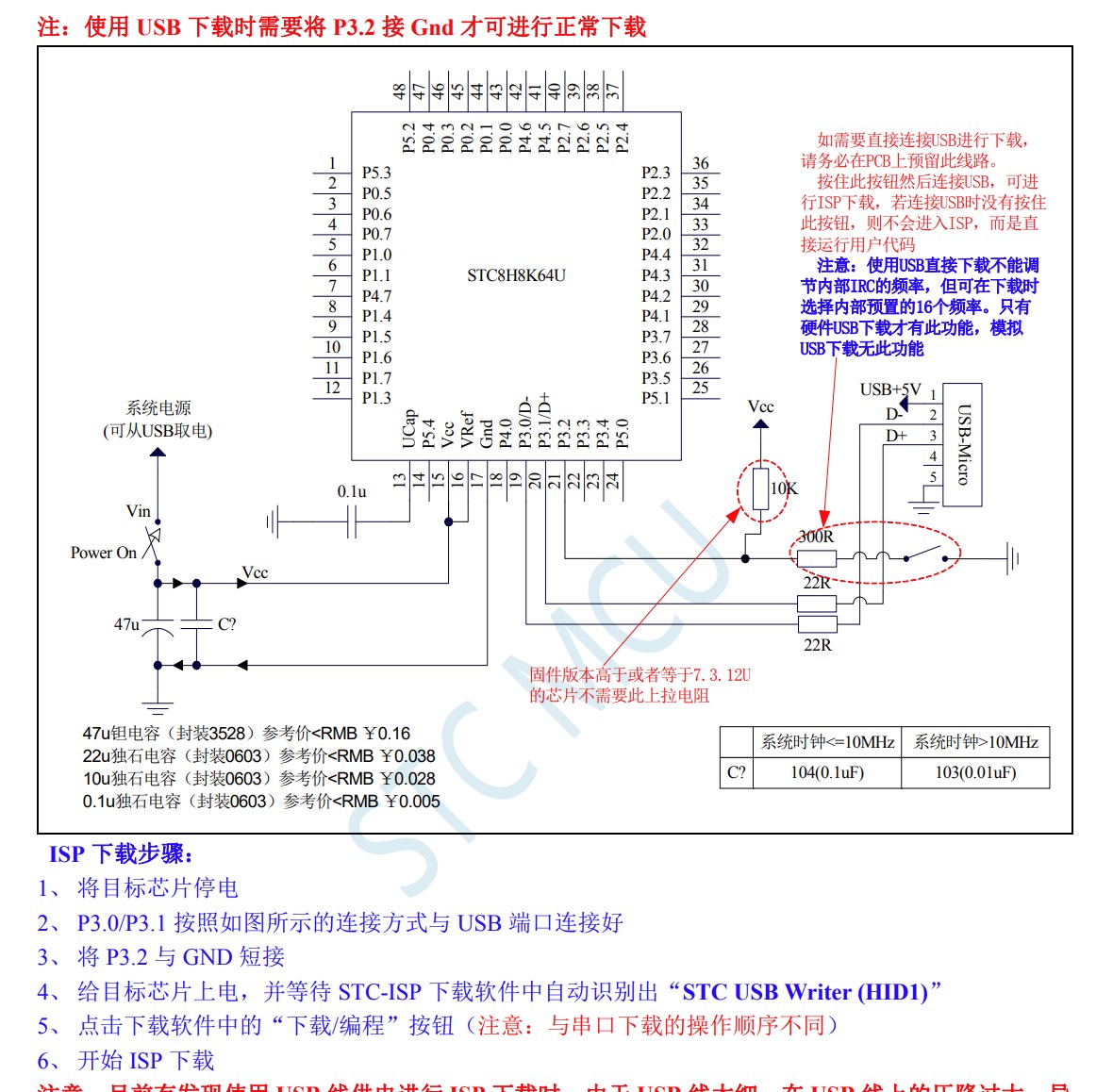 截图202312232147043858.jpg