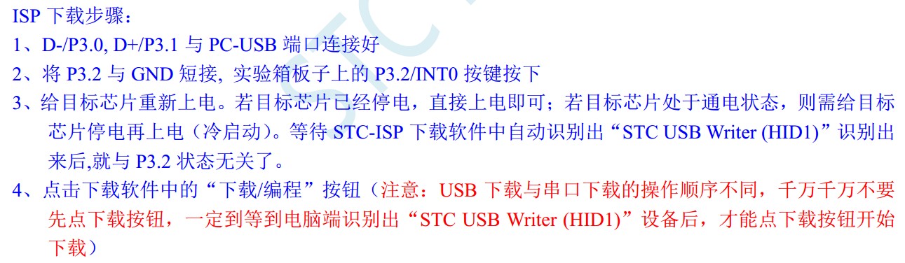 截图202312232305279497.jpg