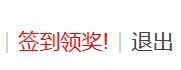 截图202312240946097903.jpg