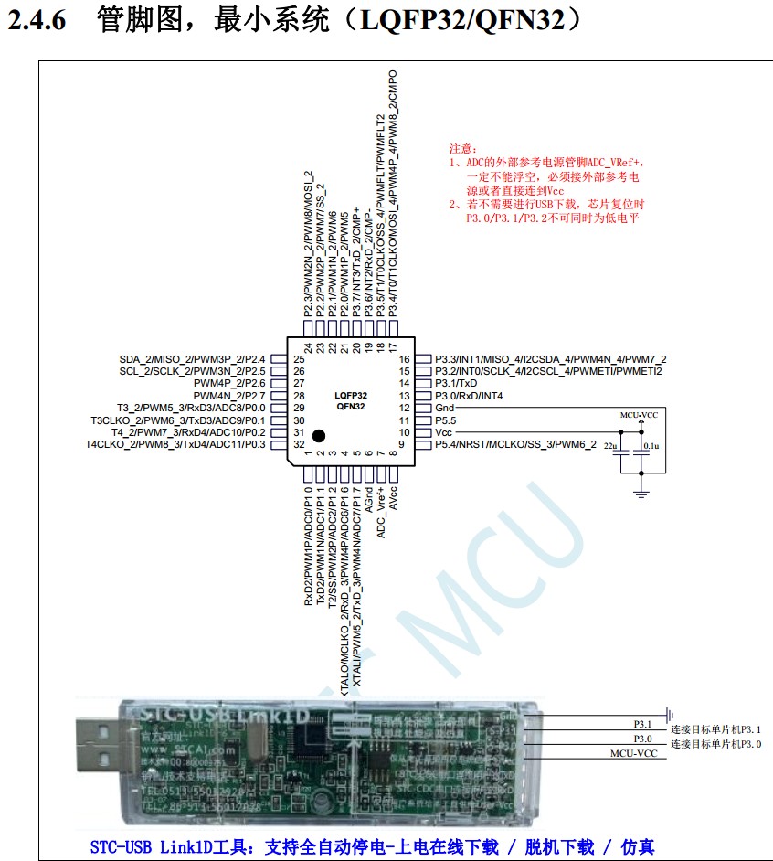 截图202312241229122979.jpg