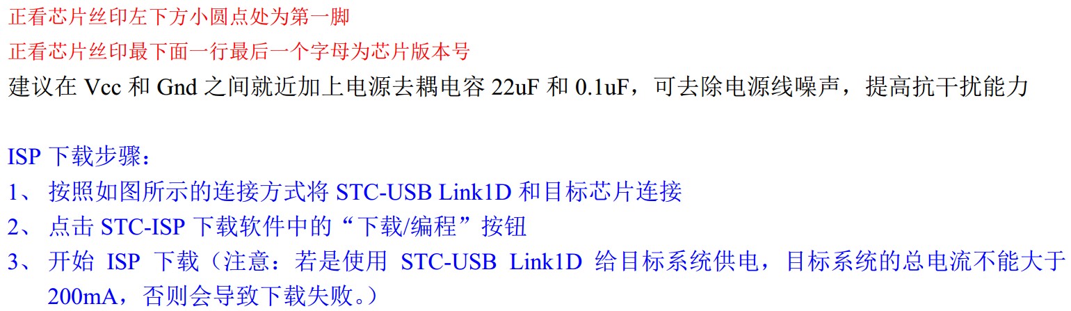 截图202312241229586694.jpg