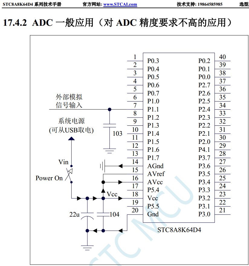 截图202312241250273939.jpg