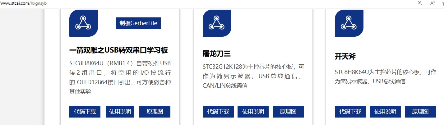 截图202312241320398489.jpg