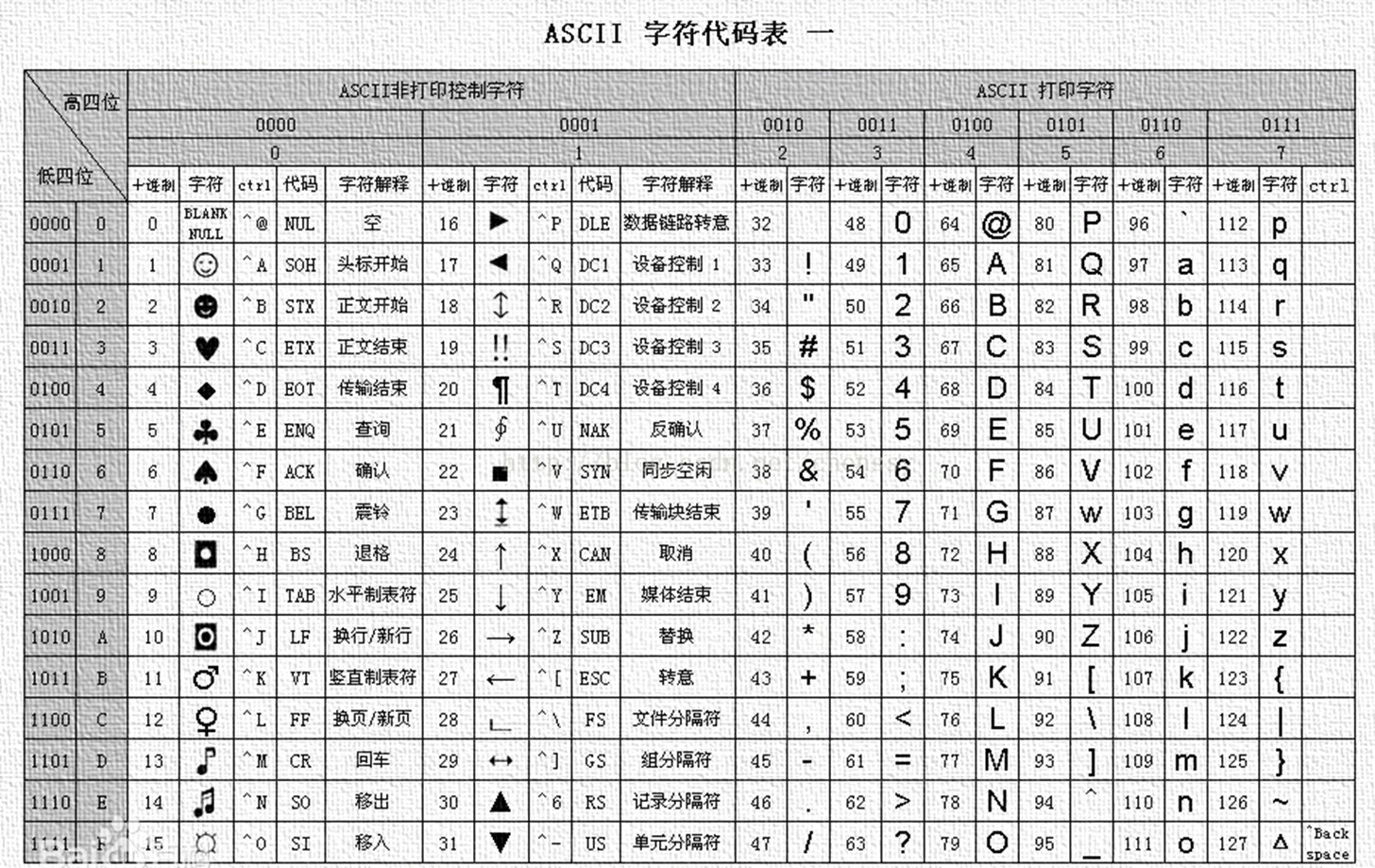 截图202312241550296697.jpg