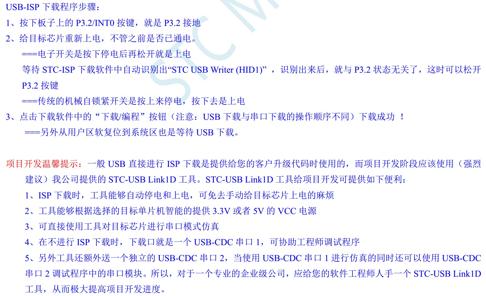 截图202312241854414640.jpg