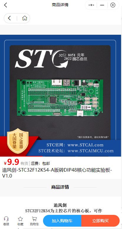 截图202312241859338912.jpg