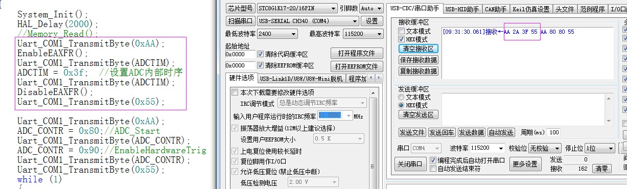 截图202312250932164661.jpg