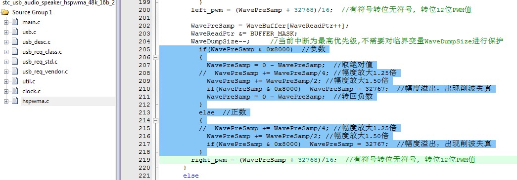 截图202312250947007218.jpg