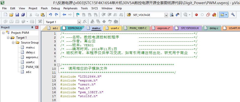 截图202312251151352786.jpg