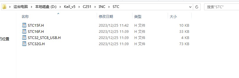 截图202312251332349526.jpg