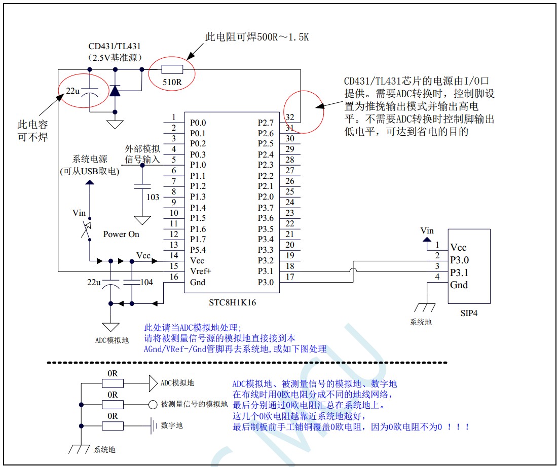 截图202312251353548100.jpg