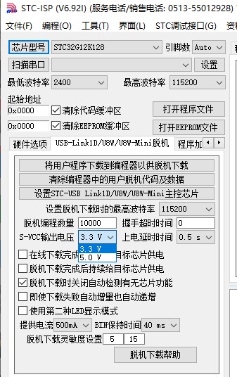 截图202312251656364631.jpg