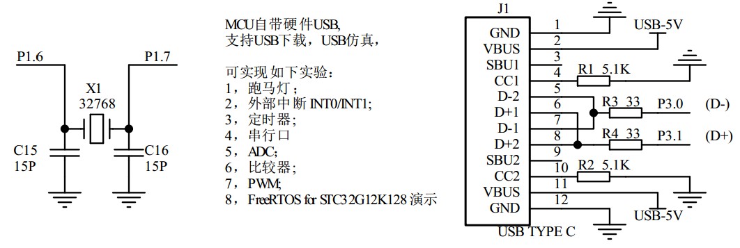 截图202312261444298481.jpg