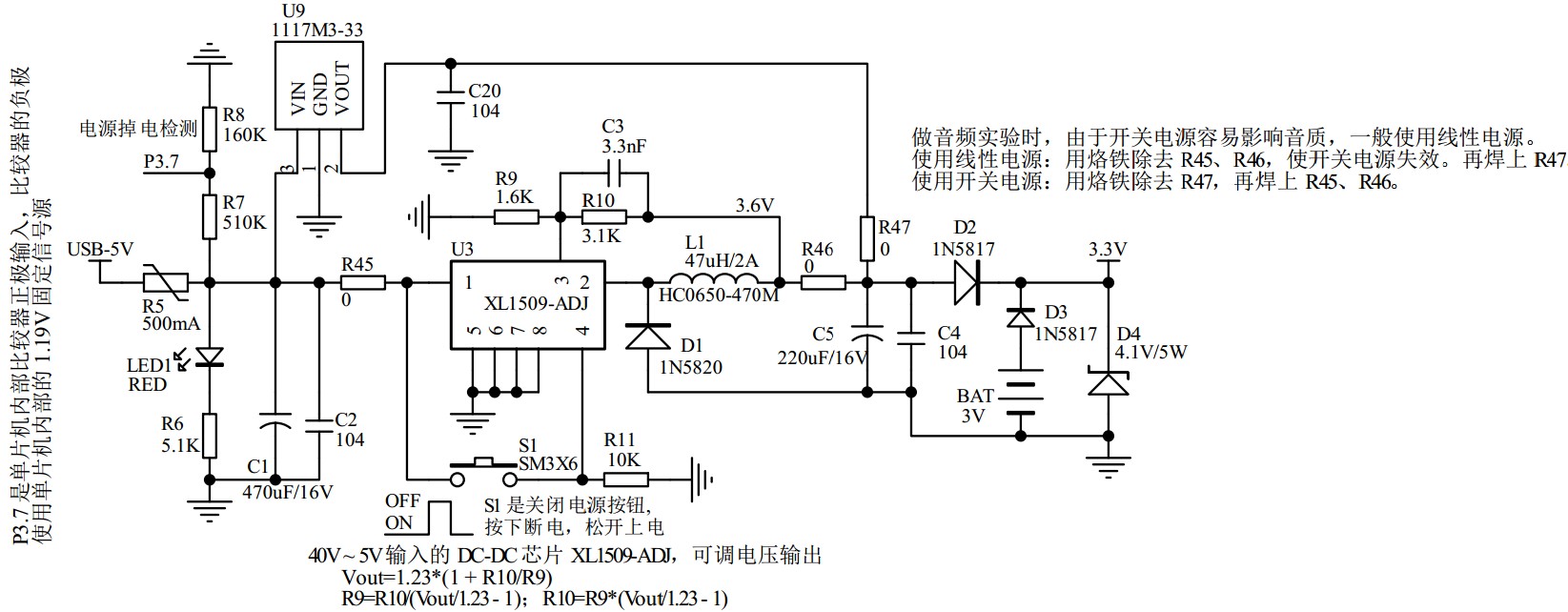 截图202312261445179379.jpg