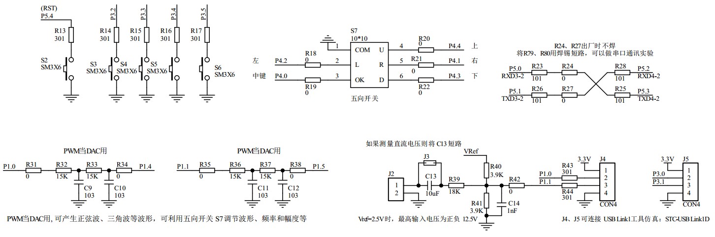 截图202312261446351681.jpg