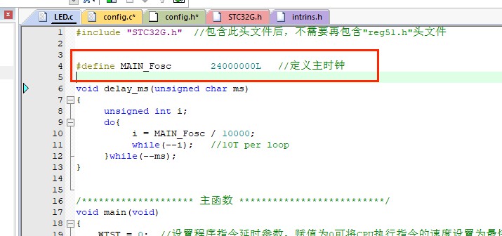 截图202312270928462440.jpg