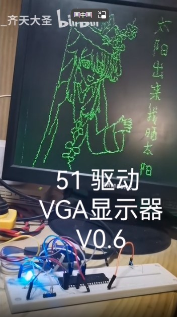 截图202312271104501575.jpg