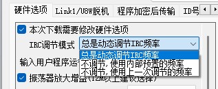 截图202312271112159185.jpg