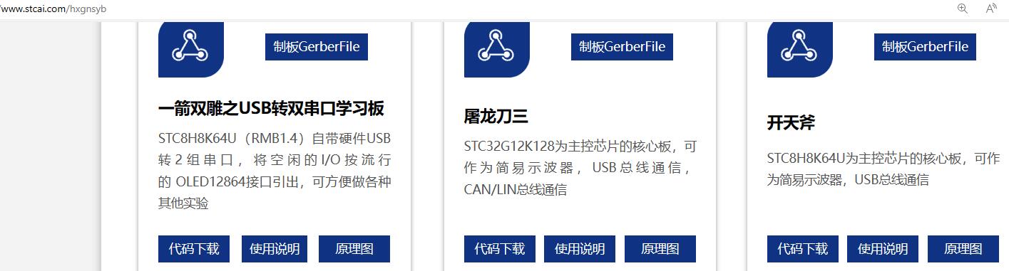 截图202312271435082614.jpg