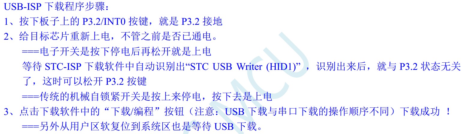 截图202312271551284862.jpg