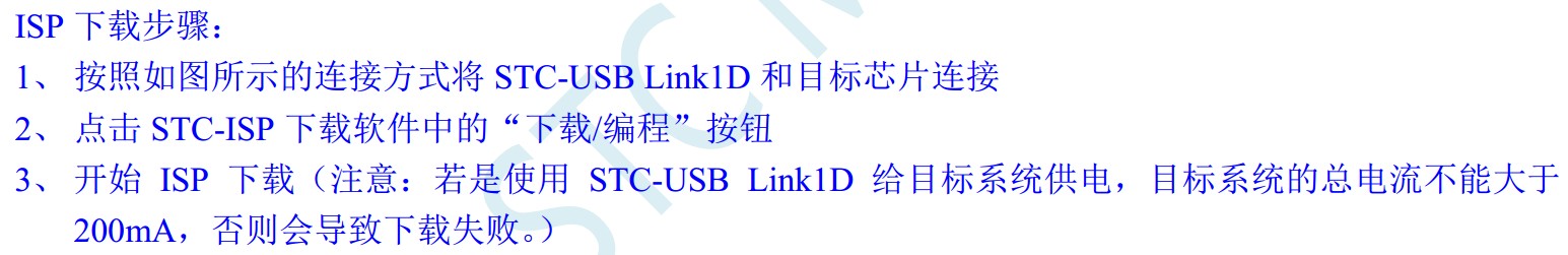 截图202312271552436164.jpg