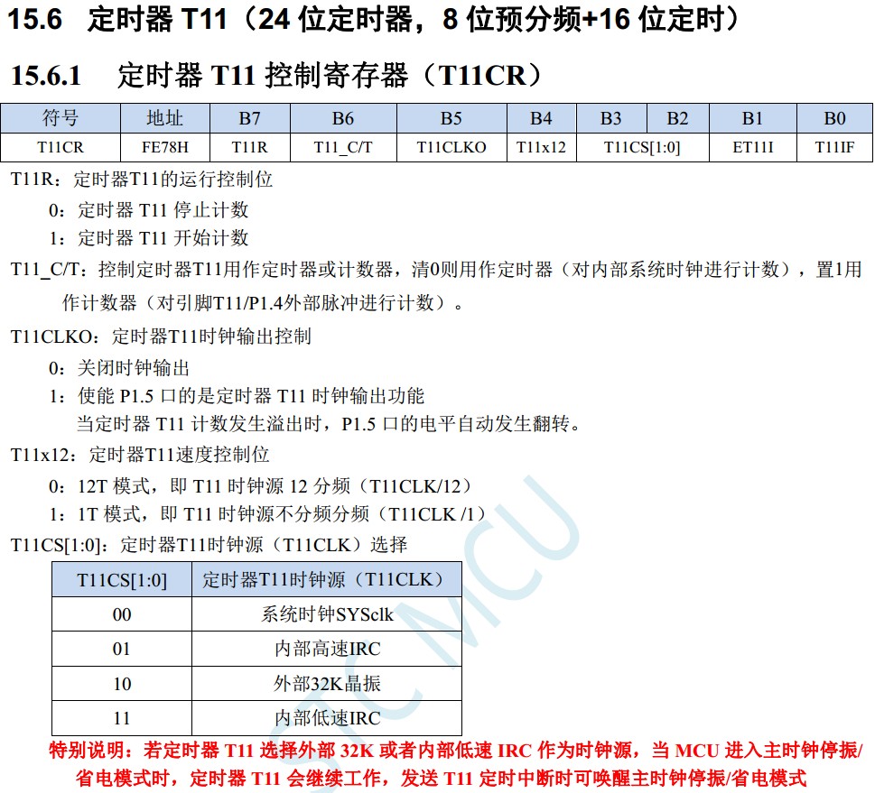 截图202312271601111832.jpg
