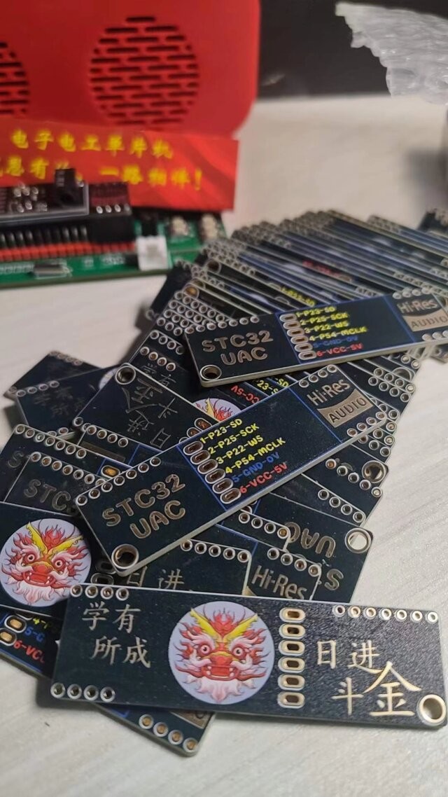 截图202312272215189185.jpg