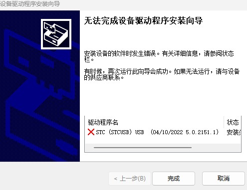 截图202312272215549998.jpg