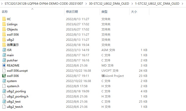截图202312272324431596.jpg
