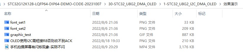 截图202312272325378783.jpg