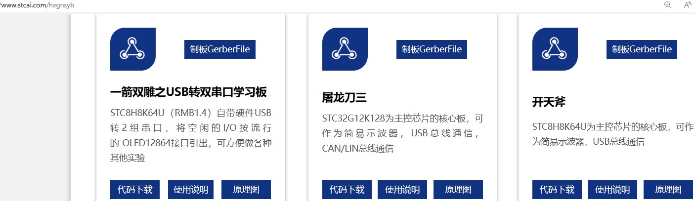 截图202312272328257349.jpg