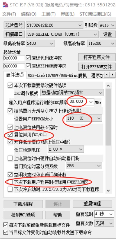 截图202312281222004959.jpg