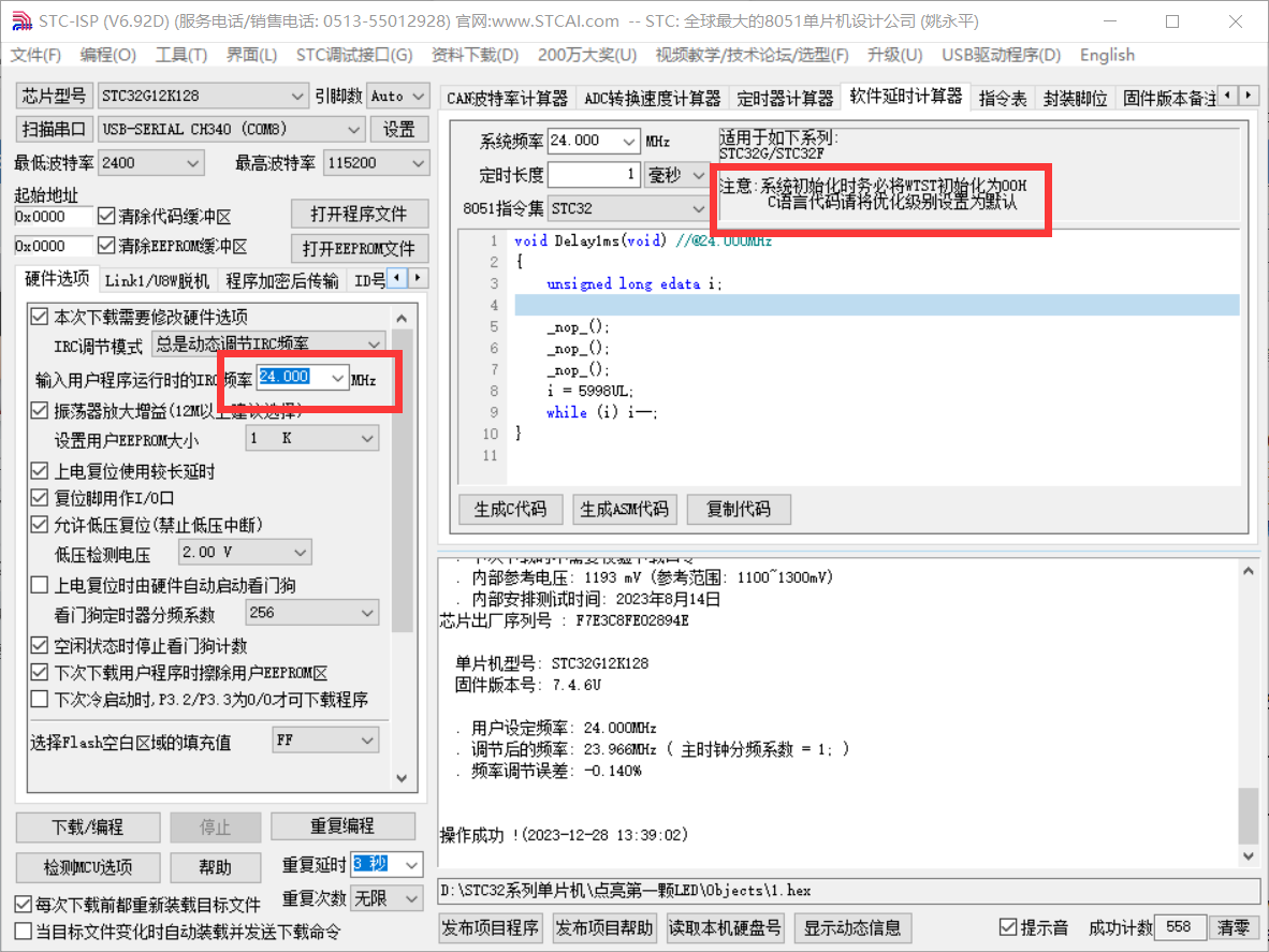 PMU8E)EKI380NOJ_AI[G2(A.png