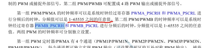 截图202312281556025464.jpg