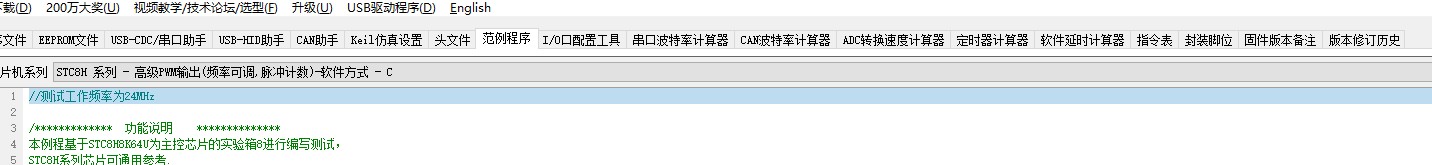 截图202312281637324624.jpg