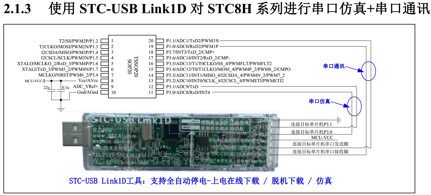 截图202312281723383575.jpg