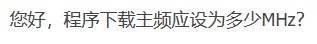 截图202312290816016265.jpg