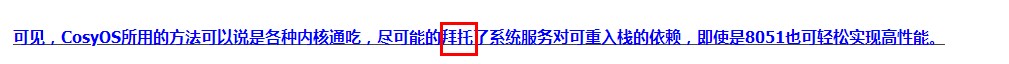 截图202312291058276314.jpg