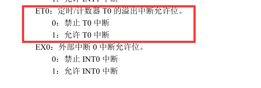 截图202312291433228438.jpg