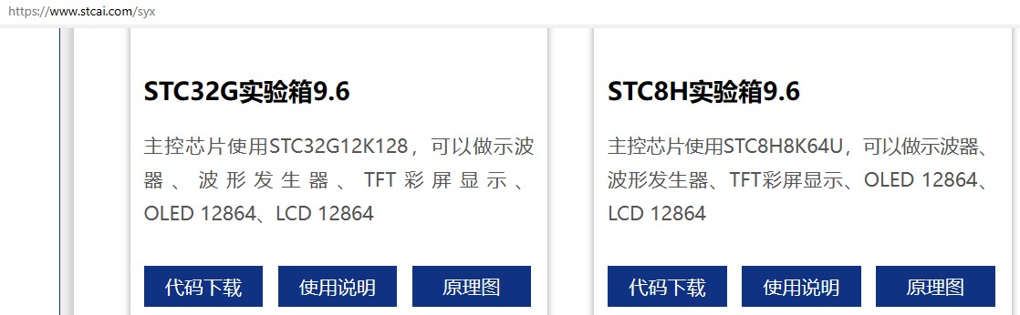 截图202312291915356829.jpg