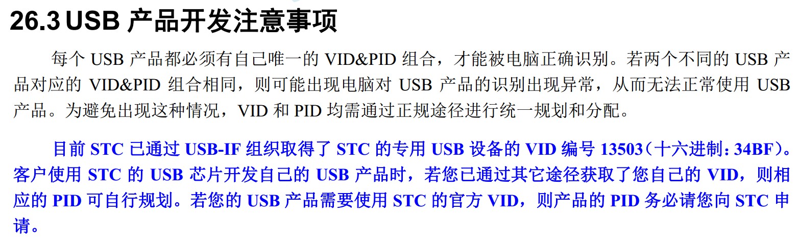 截图202312300954481207.jpg
