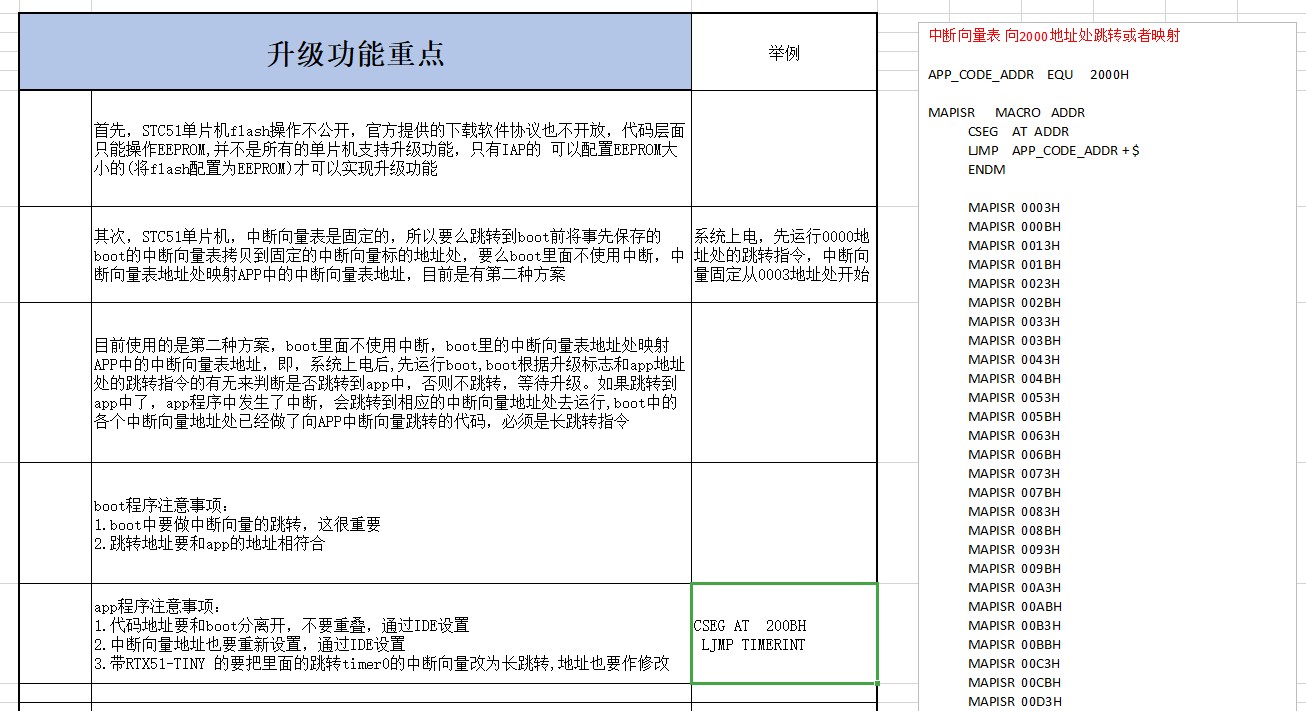 截图202312301113432872.jpg