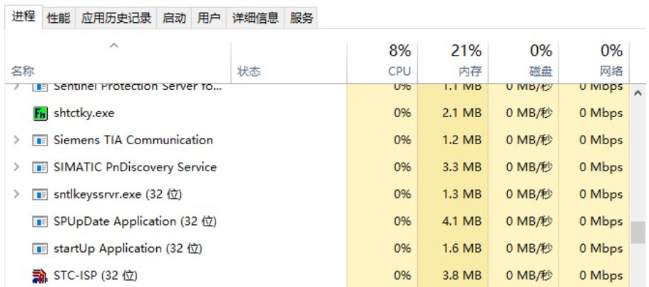 截图202312301217139256.jpg