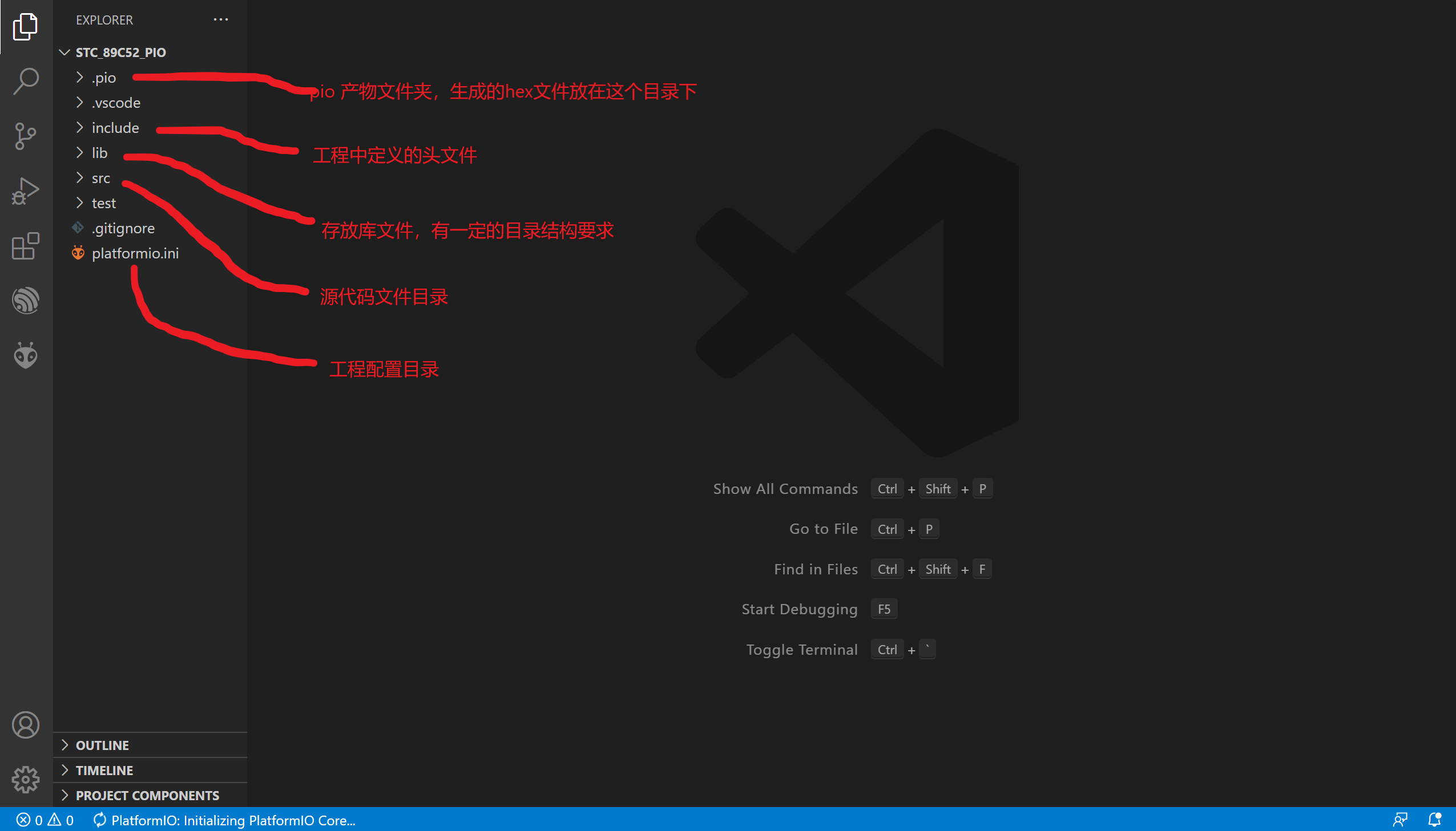 demo_03.png