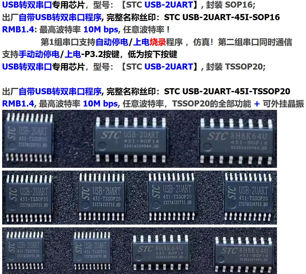 截图202401011810335564.jpg