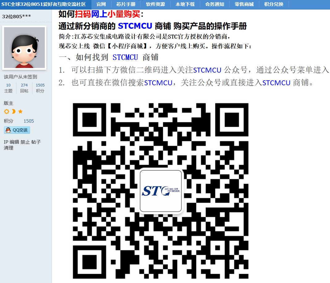 截图202401011813031131.jpg