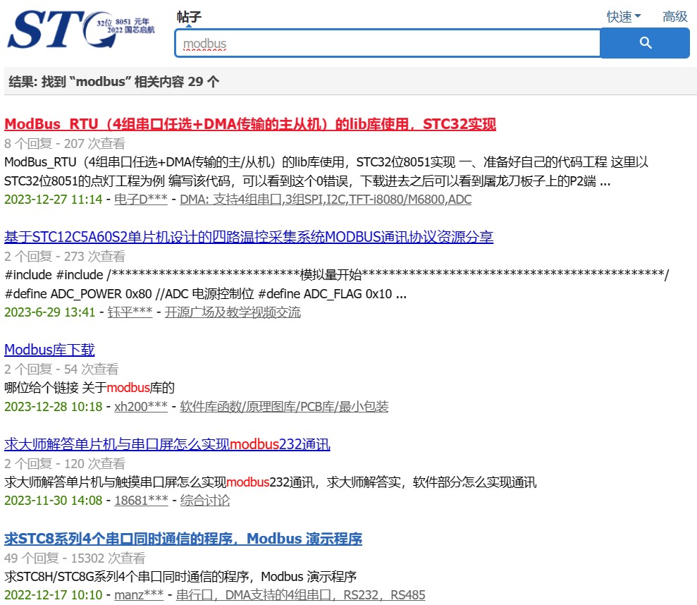 截图202401021913291567.jpg