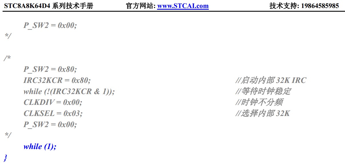 截图202401022226334161.jpg