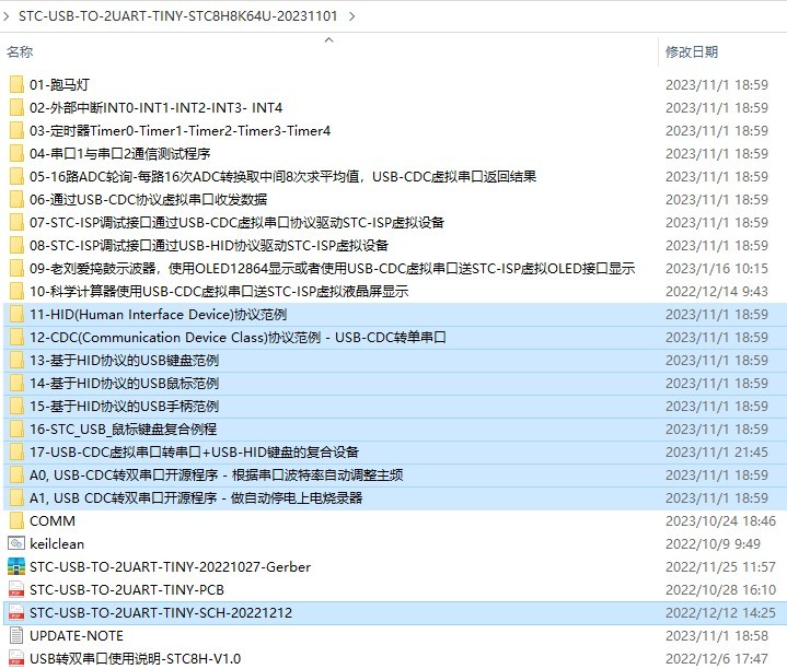 截图202401031018042426.jpg