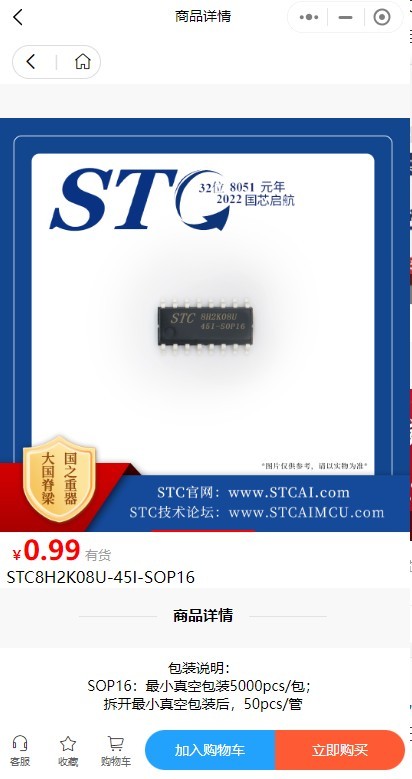 截图202401031042597380.jpg